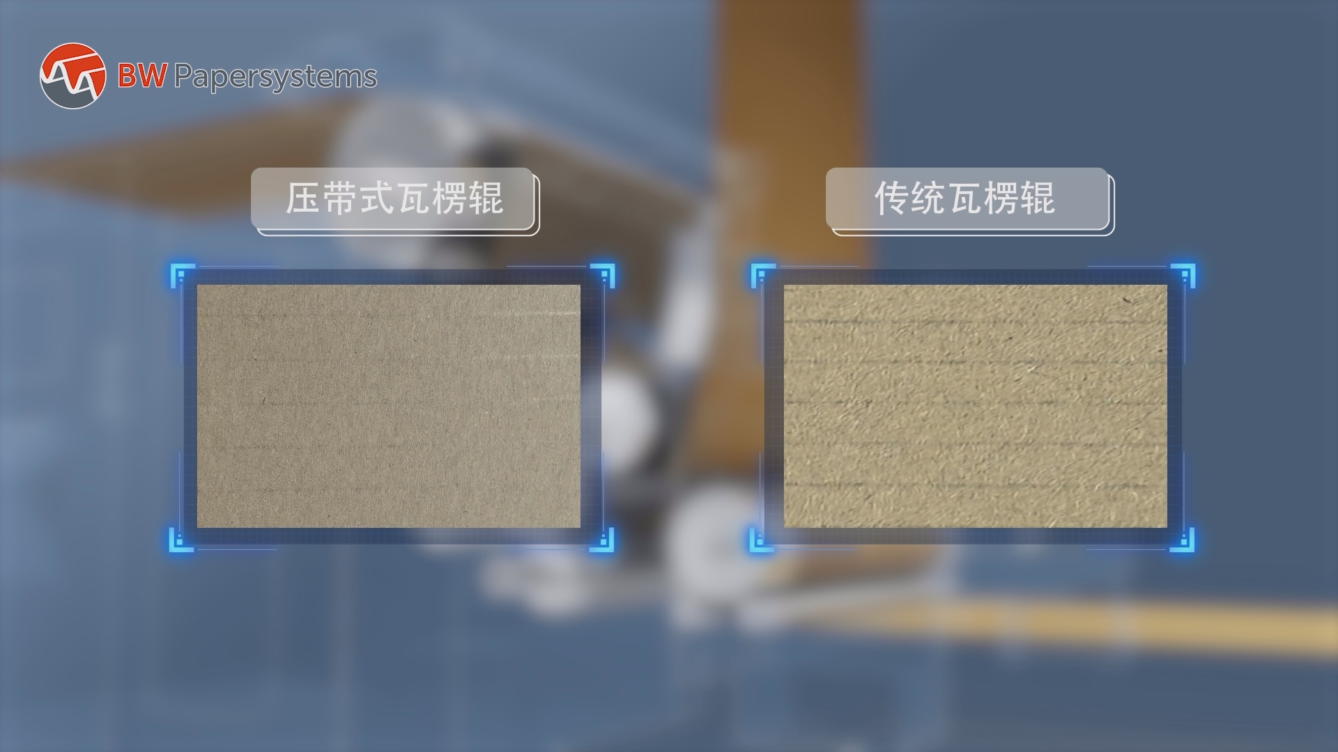 厦门讯成给美国马贵制作的三维动画